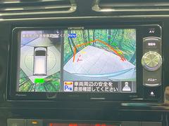 ڥ饦ɥӥ塼˥ѤΥˤꡢ夫鸫褦ʻǣ٥ޤμϤǧ뤳ȤǤޤʬǧ䤹Ǥڤ֤֤⥹ࡼ˹Ԥޤ 4