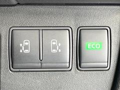 ξ¦ѥ饤ɥɥۥޡȥ䱿žʤΥåǸξ¦饤ɥɥγĤǽưϤƥɥ򳫤ɬפ̵ʤͤǤñ˳ĤǤŬǤ 6