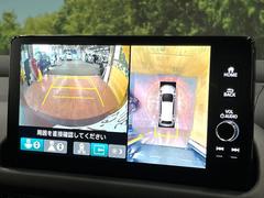 ڥޥӥ塼饷ƥѤΥˤꡢ夫鸫褦ʻǣ٥ޤμϤǧ뤳ȤǤޤʬǧ䤹Ǥڤ֤֤⥹ࡼ˹Ԥޤ 4