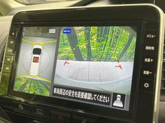 ڥ饦ɥӥ塼˥ѤΥˤꡢ夫鸫褦ʻǣ٥ޤμϤǧ뤳ȤǤޤʬǧ䤹Ǥڤ֤֤⥹ࡼ˹Ԥޤ 4