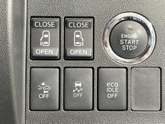 ξ¦ѥ饤ɥɥۥޡȥ䱿žʤΥåǸξ¦饤ɥɥγĤǽưϤƥɥ򳫤ɬפ̵ʤͤǤñ˳ĤǤŬǤ 6