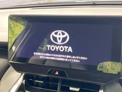 ڣ磻ɥʥӡ۹鴶ȥѥȤΤ緿磻ɥʥӤƼ索ǥϤ󡢲Ĺ磻ɲ̤ǤΥޥåףʬɽʤɡ⤤ʥӤǤ 3