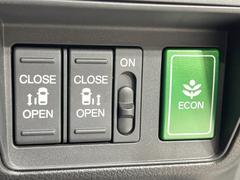 ξ¦ѥ饤ɥɥۥޡȥ䱿žʤΥåǸξ¦饤ɥɥγĤǽưϤƥɥ򳫤ɬפ̵ʤͤǤñ˳ĤǤŬǤ 5