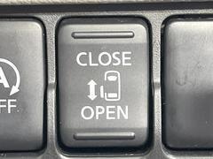 ڥѥ饤ɥɥۥޡȥ䱿žʤΥåǥ饤ɥɥγĤǽưϤƥɥ򳫤ɬפ̵ͤǤ⡢ŤʪäƤ饯˳ĤǤޤ 6