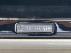 ڥǥꥹۿ͵Υǥꥹ塪ޤγѤꥹåˤʤꡢ¸ߴդ룱ˢ㤤ؤˤꥻ˱ƶ䤹ͤ͵Ǥ 3