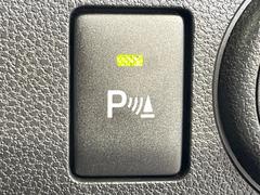 ڥʡ󥵡ۥХѡդ󥵡㳲ʪΡεΥ˶Ťȥ顼ȤǶƤޤ֥ڡָ¿Ǥ͡ 4