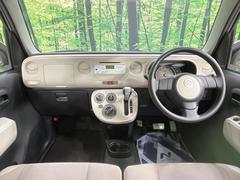 롼߸˿󣳣桪ηŹ᡼ּ鷺ҲΤǡʤ˥ԥåΤ֤ĤϤǤޤϤ䤤碌 2