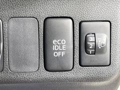 ڥɥ󥰥ȥåסֿڤ֤ݤ˥󥸥ߤ̵̤ǳξޤޤǳĶݸˤĤʤ뵡ǽ󥸥ϥ֥졼Υкƻưޤ 4