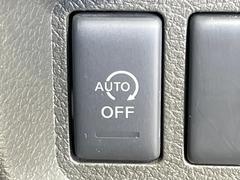 ڥɥ󥰥ȥåסֿڤ֤ݤ˥󥸥ߤ̵̤ǳξޤޤǳĶݸˤĤʤ뵡ǽ󥸥ϥ֥졼Υкƻưޤ 7