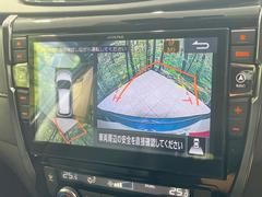 ڥ饦ɥӥ塼˥ѤΥˤꡢ夫鸫褦ʻǣ٥ޤμϤǧ뤳ȤǤޤʬǧ䤹Ǥڤ֤֤⥹ࡼ˹Ԥޤ 4