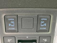 ξ¦ѥ饤ɥɥۥޡȥ䱿žʤΥåǸξ¦饤ɥɥγĤǽưϤƥɥ򳫤ɬפ̵ʤͤǤñ˳ĤǤŬǤ 7