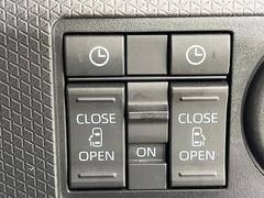 ξ¦ѥ饤ɥɥۥޡȥ䱿žʤΥåǸξ¦饤ɥɥγĤǽưϤƥɥ򳫤ɬפ̵ʤͤǤñ˳ĤǤŬǤ 6