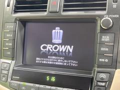 ڥ᡼ʥӡۥƥꥢϤॹåʡ߷סץ᡼ʥӤǧʤɴǽˤͥ졢ʥ饤դ򤪳ڤߤޤ 3