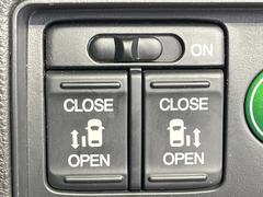 ξ¦ѥ饤ɥɥۥޡȥ䱿žʤΥåǸξ¦饤ɥɥγĤǽưϤƥɥ򳫤ɬפ̵ʤͤǤñ˳ĤǤŬǤ 6