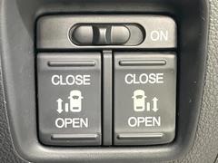 ξ¦ѥ饤ɥɥۥޡȥ䱿žʤΥåǸξ¦饤ɥɥγĤǽưϤƥɥ򳫤ɬפ̵ʤͤǤñ˳ĤǤŬǤ 5