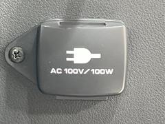 ڥ꡼󥻥ȡۥפ䥹ݡġȥɥǤΥƥӥƥϤ󡢺ҳŤκݤ˽ˤʤã֥󥻥Ȥ䥿֥åȡൡνŤˤ 6