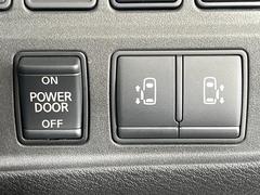 ξ¦ѥ饤ɥɥۥޡȥ䱿žʤΥåǸξ¦饤ɥɥγĤǽưϤƥɥ򳫤ɬפ̵ʤͤǤñ˳ĤǤŬǤ 6