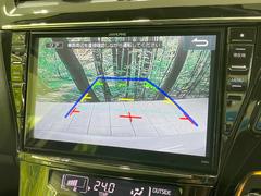 【バックカメラ】駐車時に後方がリアルタイム映像で確認できます。大型商業施設や立体駐車場での駐車時や、夜間のバック時に大活躍！運転スキルに関わらず、今や必須となった装備のひとつです！ 5