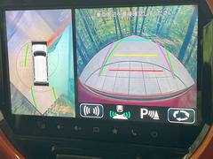 ̥˥ѥѤΥˤꡢ夫鸫褦ʻǣ٥ޤμϤǧ뤳ȤǤޤʬǧ䤹Ǥڤ֤֤⥹ࡼ˹Ԥޤ 4