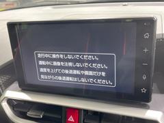 �ڣ���������ǥ����ץ쥤�����ǥ���������̥ǥ����ץ쥤�ؤ������Υ��ޡ��ȥե����Ϣ�Ȥ��ơ��ʥӤ�������������Ǥβ��ں�������ǽ�Ǥ����ǥ�����Ϥ��������������ɹ������ӥʥӵ�ǽ�μ��ղ�ǽ�Ǥ��� 3