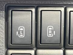 ξ¦ѥ饤ɥɥۥޡȥ䱿žʤΥåǸξ¦饤ɥɥγĤǽưϤƥɥ򳫤ɬפ̵ʤͤǤñ˳ĤǤŬǤ 6