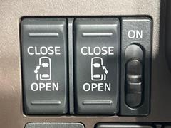 ξ¦ѥ饤ɥɥۥޡȥ䱿žʤΥåǸξ¦饤ɥɥγĤǽưϤƥɥ򳫤ɬפ̵ʤͤǤñ˳ĤǤŬǤ 5