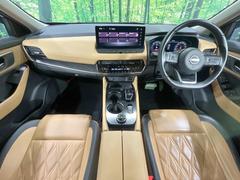 롼߸˿󣳣桪ηŹ᡼ּ鷺ҲΤǡʤ˥ԥåΤ֤ĤϤǤޤϤ䤤碌 2