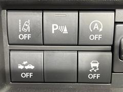 ڥꥢ󥹥ʡۥХѡդ󥵡㳲ʪΡεΥ˶Ťȥ顼ȤǶƤޤ֥ڡָ¿Ǥ͡ 6