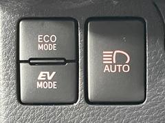 ڥȥޥåϥӡ֤ΰԤΩʵǽԼ֤и֤ΤϥӡȥӡưڤؤƤޤ 6