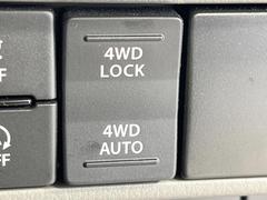 ���ףĤΤ��֤Ǥ��Τǡ���ƻ�Ǥ�¿��Ǥ����������ϰ�ˤ����ޤ������ʳ��ˤ⡢�����󥿡����ݡ��Ĥ���̣����������ϰ�ص��ʤ���뵡�񤬤������ˤ⤪�����ᡪ 3