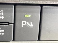 �ڥ��ꥢ��󥹥��ʡ��ۥХ�ѡ����դ������󥵡����㳲ʪ���Ρ�����ε�Υ�˶�Ť��ȥ��顼�ȤǶ����Ƥ���ޤ���������֥��ڡ�����ָ��������¿��Ǥ��͡� 5