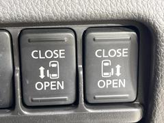 ξ¦ѥ饤ɥɥۥޡȥ䱿žʤΥåǸξ¦饤ɥɥγĤǽưϤƥɥ򳫤ɬפ̵ʤͤǤñ˳ĤǤŬǤ 5