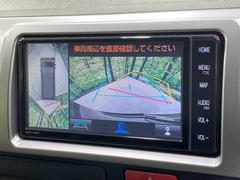 �ڥѥΥ�ߥå��ӥ塼��˥��������ѤΥ����ˤ�ꡢ�夫�鸫���������褦�ʻ����ǣ������٥���ޤμ��Ϥ��ǧ���뤳�Ȥ��Ǥ��ޤ��������ʬ���ǧ���䤹�����������Ǥ��ڤ��֤�����֤⥹�ࡼ���˹Ԥ��ޤ��� 4