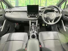 ��󥿥��åס����롼�����߸˿��󣳣����������桪������η���Ź����᡼�������ּ���鷺���Ҳ�����Τǡ����ʤ��˥ԥå���Τ��֤����Ĥ���Ϥ��Ǥ����ޤ��Ϥ��䤤��碌�������� 2