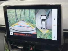 �ڥѥΥ�ߥå��ӥ塼��˥��������ѤΥ����ˤ�ꡢ�夫�鸫���������褦�ʻ����ǣ������٥���ޤμ��Ϥ��ǧ���뤳�Ȥ��Ǥ��ޤ��������ʬ���ǧ���䤹�����������Ǥ��ڤ��֤�����֤⥹�ࡼ���˹Ԥ��ޤ��� 5