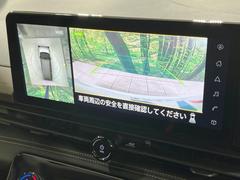 ڥ饦ɥӥ塼˥ѤΥˤꡢ夫鸫褦ʻǣ٥ޤμϤǧ뤳ȤǤޤʬǧ䤹Ǥڤ֤֤⥹ࡼ˹Ԥޤ 4