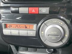 ڥȥ۰٤ߤβ٤ꤹСβ٤Τ̤䲹٤ưĴ뤤ĴĤȲ٤⥹å򤹤ɬפϤޤ󡣲Ŭʼ֤ˤɬܤεǽǤ͢ 7