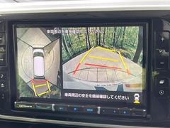 ڥѥΥޥ˥ѤΥˤꡢ夫鸫褦ʻǣ٥ޤμϤǧ뤳ȤǤޤʬǧ䤹Ǥڤ֤֤⥹ࡼ˹Ԥޤ 4