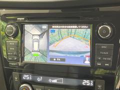 ڥ饦ɥӥ塼˥ѤΥˤꡢ夫鸫褦ʻǣ٥ޤμϤǧ뤳ȤǤޤʬǧ䤹Ǥڤ֤֤⥹ࡼ˹Ԥޤ 5