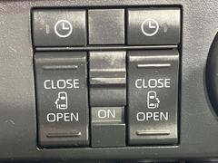 ��ξ¦�ѥ���饤�ɥɥ��ۥ��ޡ��ȥ����䱿ž�ʤΥ����å��Ǹ���ξ¦���饤�ɥɥ��γ��Ĥ���ǽ����ư�������Ϥ�����ƥɥ��򳫤���ɬ�פ�̵���������ʤ����ͤǤ��ñ�˳����Ĥ�Ǥ���Ŭ�Ǥ��� 6