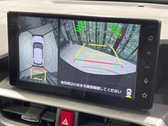 �ڥѥΥ�ߥå��ӥ塼��˥��������ѤΥ����ˤ�ꡢ�夫�鸫���������褦�ʻ����ǣ������٥���ޤμ��Ϥ��ǧ���뤳�Ȥ��Ǥ��ޤ��������ʬ���ǧ���䤹�����������Ǥ��ڤ��֤�����֤⥹�ࡼ���˹Ԥ��ޤ��� 4