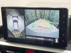 �ڥѥΥ�ߥå��ӥ塼��˥��������ѤΥ����ˤ�ꡢ�夫�鸫���������褦�ʻ����ǣ������٥���ޤμ��Ϥ��ǧ���뤳�Ȥ��Ǥ��ޤ��������ʬ���ǧ���䤹�����������Ǥ��ڤ��֤�����֤⥹�ࡼ���˹Ԥ��ޤ��� 4