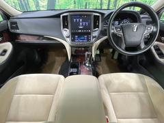 ���롼�����߸˿��󣳣����������桪������η���Ź����᡼�������ּ���鷺���Ҳ�����Τǡ����ʤ��˥ԥå���Τ��֤����Ĥ���Ϥ��Ǥ����ޤ��Ϥ��䤤��碌�������� 2