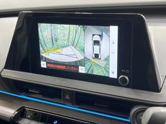 �ڥѥΥ�ߥå��ӥ塼��˥��������ѤΥ����ˤ�ꡢ�夫�鸫���������褦�ʻ����ǣ������٥���ޤμ��Ϥ��ǧ���뤳�Ȥ��Ǥ��ޤ��������ʬ���ǧ���䤹�����������Ǥ��ڤ��֤�����֤⥹�ࡼ���˹Ԥ��ޤ��� 4