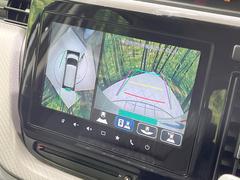 �������̥�˥����ѥ��������ѤΥ����ˤ�ꡢ�夫�鸫���������褦�ʻ����ǣ������٥���ޤμ��Ϥ��ǧ���뤳�Ȥ��Ǥ��ޤ��������ʬ���ǧ���䤹�����������Ǥ��ڤ��֤�����֤⥹�ࡼ���˹Ԥ��ޤ��� 4