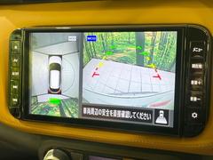 �ڥ��饦��ɥӥ塼��˥��������ѤΥ����ˤ�ꡢ�夫�鸫���������褦�ʻ����ǣ������٥���ޤμ��Ϥ��ǧ���뤳�Ȥ��Ǥ��ޤ��������ʬ���ǧ���䤹�����������Ǥ��ڤ��֤�����֤⥹�ࡼ���˹Ԥ��ޤ��� 4