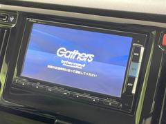 �ڽ��������ʥӡۿ͵��ν����ʥӤ������������ǥ�����ǽ�⽼�¤��Ƥ��ꡢ�£�������������³����Ф������Υ��ޥۤ�ͣУ��ץ쥤�䡼�β��ڤ������ǽ�������α�ž������˳ڤ����ʤ�ޤ����� 3