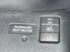 �ڥ����ȥҡ������۴������˽������륷���ȥҡ������������������᤯���ޤäƤ����ΤǴ�����οͤ�¿��Ǥ��͢���������β����ϴ��礹�뤫���ꡢ�Ȥ������ˤ�򤪤�����Ǥ��� 6