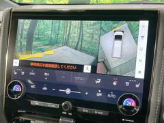 �ڥѥΥ�ߥå��ӥ塼��˥��������ѤΥ����ˤ�ꡢ�夫�鸫���������褦�ʻ����ǣ������٥���ޤμ��Ϥ��ǧ���뤳�Ȥ��Ǥ��ޤ��������ʬ���ǧ���䤹�����������Ǥ��ڤ��֤�����֤⥹�ࡼ���˹Ԥ��ޤ��� 6