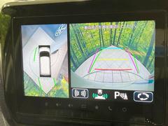 �������̥�˥����ѥ��������ѤΥ����ˤ�ꡢ�夫�鸫���������褦�ʻ����ǣ������٥���ޤμ��Ϥ��ǧ���뤳�Ȥ��Ǥ��ޤ��������ʬ���ǧ���䤹�����������Ǥ��ڤ��֤�����֤⥹�ࡼ���˹Ԥ��ޤ��� 4